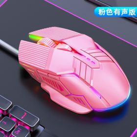 3200DPI Ergonomic Wired Gaming Mouse USB Computer Mouse Gaming RGB Mause Gamer Mouse 6 Button LED Silent Mice for PC Laptop (Color: Sound-Pink)