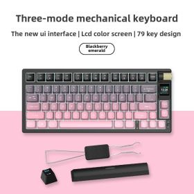 Gaming K79 Customized Tri-Mode Mechanical Keyboard with Display High-value Wireless Keyboard (Color: pink, Model: Without on-screen display)