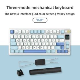 Gaming K79 Customized Tri-Mode Mechanical Keyboard with Display High-value Wireless Keyboard (Color: Blue, Model: Without on-screen display)